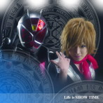 【クリックで詳細表示】鬼龍院翔 from ゴールデンボンバー/Life is SHOW TIME(通常盤)(DVD付)