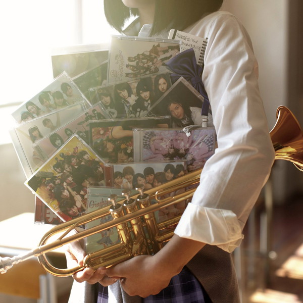 東京佼成ウインドオーケストラ/ブラバンAKB48!