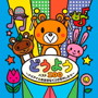 どうよう～ベスト100～date.html