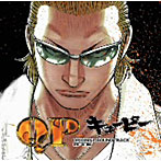 【クリックで詳細表示】QP オリジナルサウンドトラック