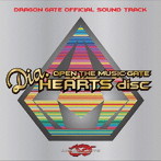 【クリックで詳細表示】DRAGON GATE/OPEN THE MUSIC GATE-Dia.HEARTS disc-