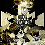 【クリックでお店のこの商品のページへ】LIAR GAMEサウンドトラック