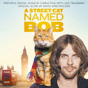 「ボブという名の猫 幸せのハイタッチ」オリジナル・サウンドトラック