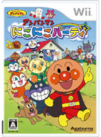 【クリックで詳細表示】アンパンマン にこにこパーティ