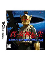��������ž�� STRANGE JOURNEY