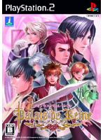 �p���h�D���[�k(PS2)