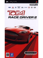 TOCA RACE DRIVER 2 THE ULTIMATE RACING SIMULATOR ベストプライス
