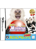【クリックで詳細表示】カジュアルシリーズ2980 Petz Monkeyz モンキーズ