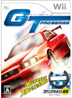 GT pro series