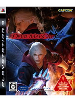 Devil May Cry 4