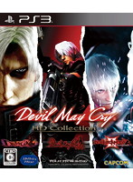 デビルメイクライ HDコレクション