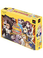 タイガーころしあむ アッパー MEGAMORI BOX