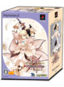 Fate/unlimited codes SP-BOX