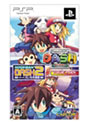 ロックマンDASH ロックマンDASH 2 バリューパック