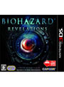 BIOHAZARD REVELATIONS