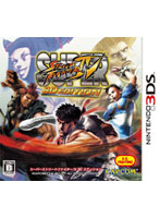 【クリックで詳細表示】スーパーストリートファイターIV 3D EDITION
