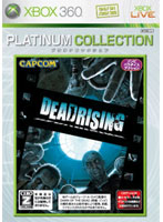 �f�b�h ���C�W���O (Xbox 360 �v���`�i�R���N�V���� 2010/03/11)