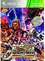 スーパーストリートファイターIV アーケードエディション (Xbox 360 プラチナコレクション)