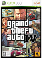 Grand Theft Auto IV