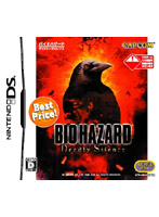 �Х����ϥ����� �ǥåɥ꡼�������BestPrice