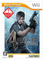 biohazard 4 Wii edition Best Price!