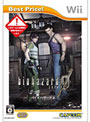 biohazard(バイオハザード) 0 Best Price!
