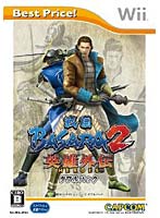 【クリックで詳細表示】戦国BASARA2 英雄外伝(HEROES)ダブルパック BestPrice！