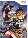 モンスターハンター3(トライ)