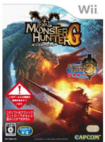 【クリックで詳細表示】モンスターハンターG