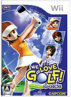 WE LOVE GOLF!