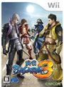 ���BASARA3