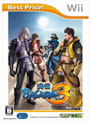 ���BASARA3 Best Price��