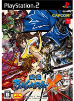 戦国BASARA X