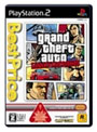  Grand Theft Auto : Liberty City Stories Best Price！ （グランドセフトオート）でDMMアフィリエイトツール