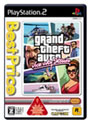  Grand Theft Auto : Vice City stories Best Price！ （グランドセフトオート）でDMMアフィリエイトツール