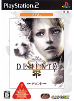 DEMENTO(カプコレ)