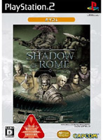 SHADOW OF ROME(カプコレ)