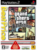 グランド・セフト・オート・サンアンドレアス ベストプライス(PS2)