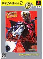 ¥Ç¥Ó¥ë¥á¥¤¥¯¥é¥¤ PS2 the Best