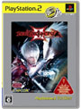  デビルメイクライ 3 Special Edition PlayStation 2 the BestでDMMアフィリエイトツール