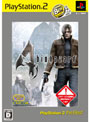 biohazard 4 PlayStation2 the Best