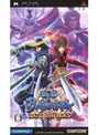 戦国BASARA バトルヒーローズ