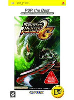 �����X�^�[�n���^�[�|�[�^�u�� 2nd G(PSP the Best)