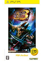 【クリックでお店のこの商品のページへ】モンスターハンターポータブル 3rd PSP the Best