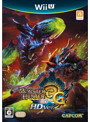 モンスターハンター3(トライ)G HD Ver.
