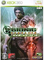 �o�C�I�j�b�N�R�}���h�[(Xbox 360)