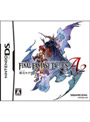 ファイナルファンタジータクティクス A2 封穴のグリモア