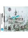 ファイナルファンタジーIII