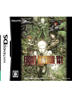 フロントミッション ザ・ファースト(DS)