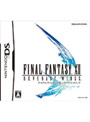 ファイナルファンタジーXIIレヴァナント・ウイング